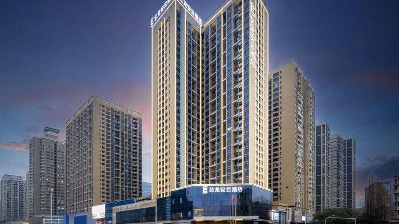 Wuhan Future City Hotel