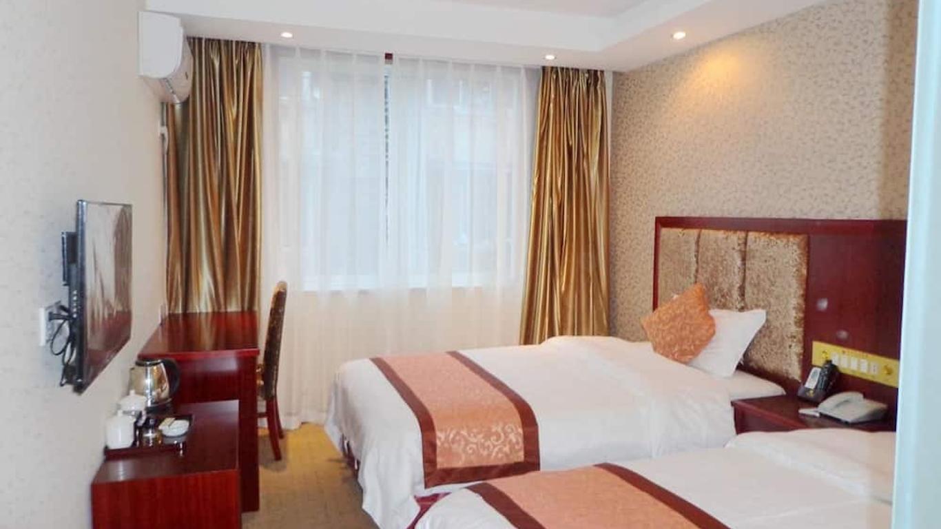 Zi Gong Hotel - Chengdu