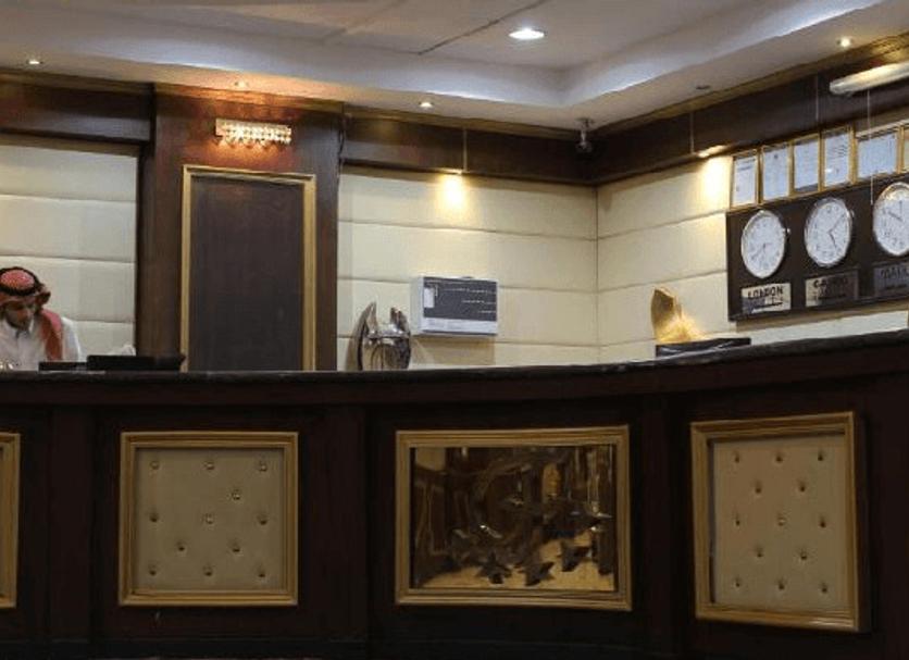 Front desk Photo
