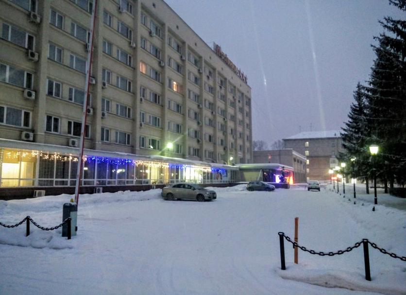 Other Photo