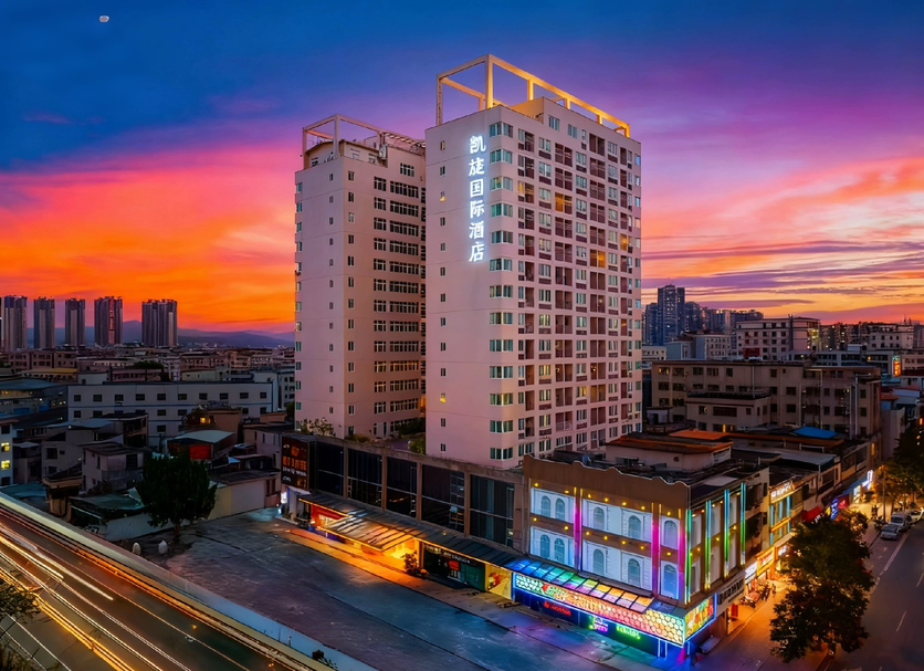 Building Photo