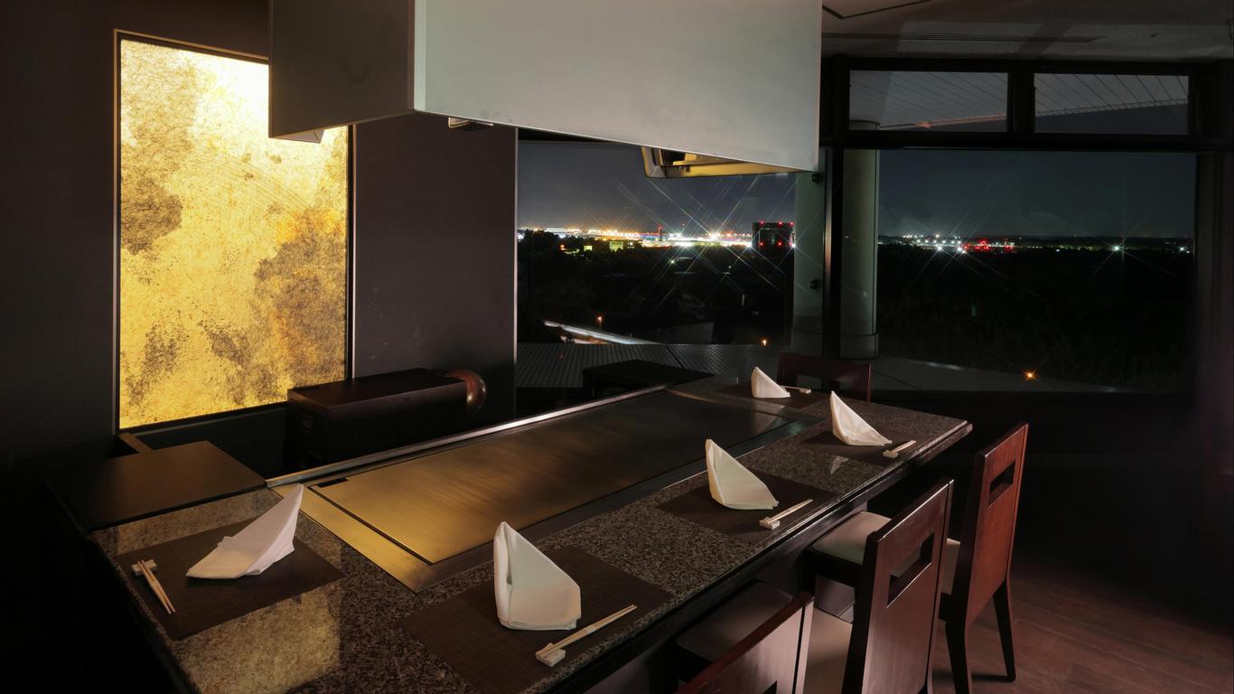 Ana Crowne Plaza Narita, An IHG Hotel
