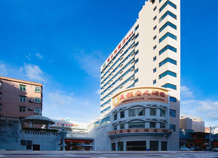Building Photo