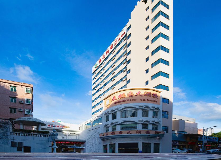 Building Photo