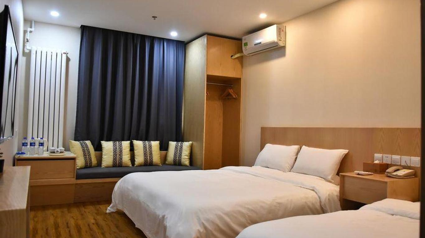 Qinglian Furun Hotel (Beijing Caishikou)