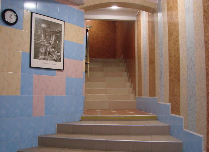Stairs Photo