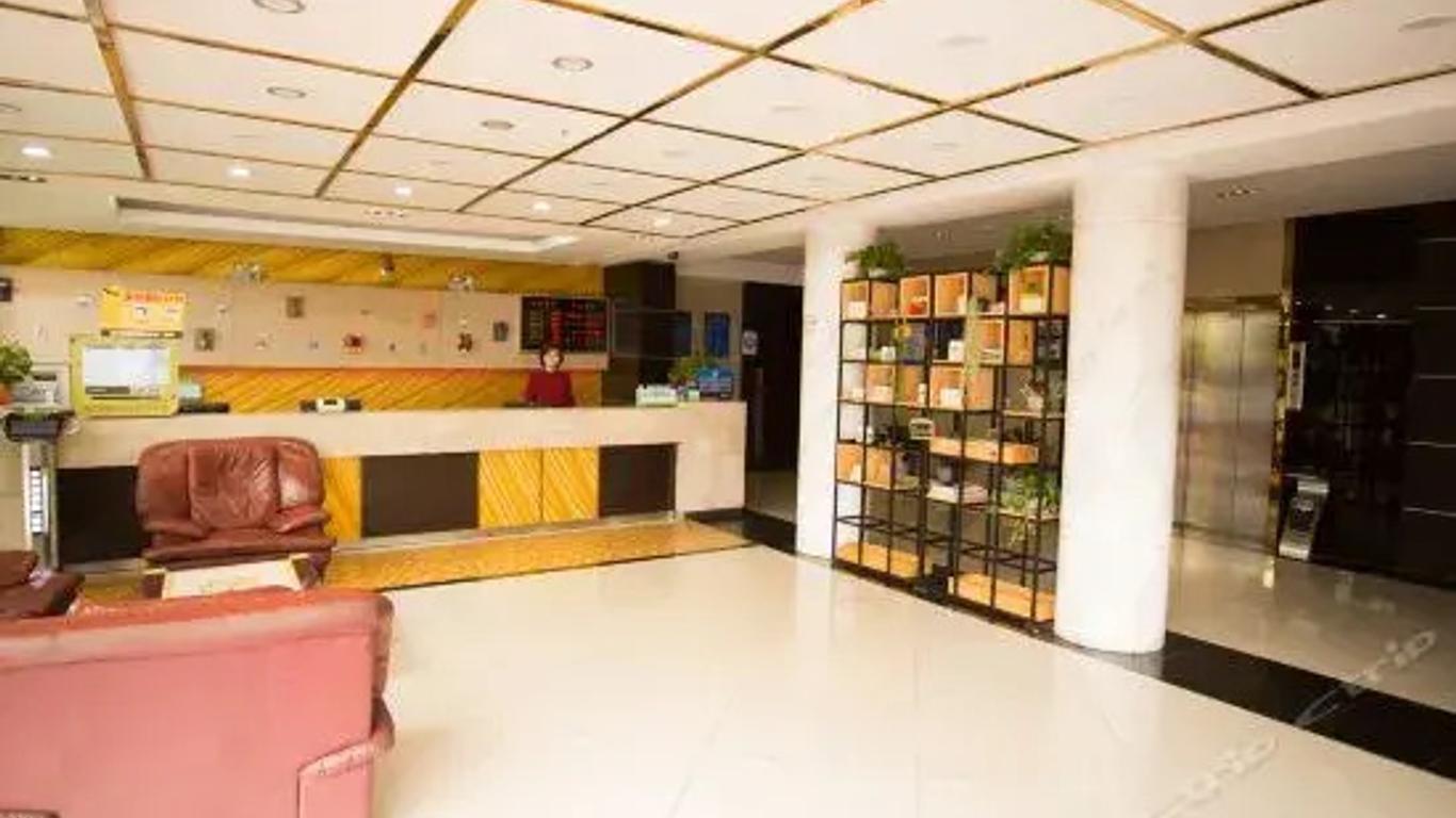 Ningbo Elegance Hotel