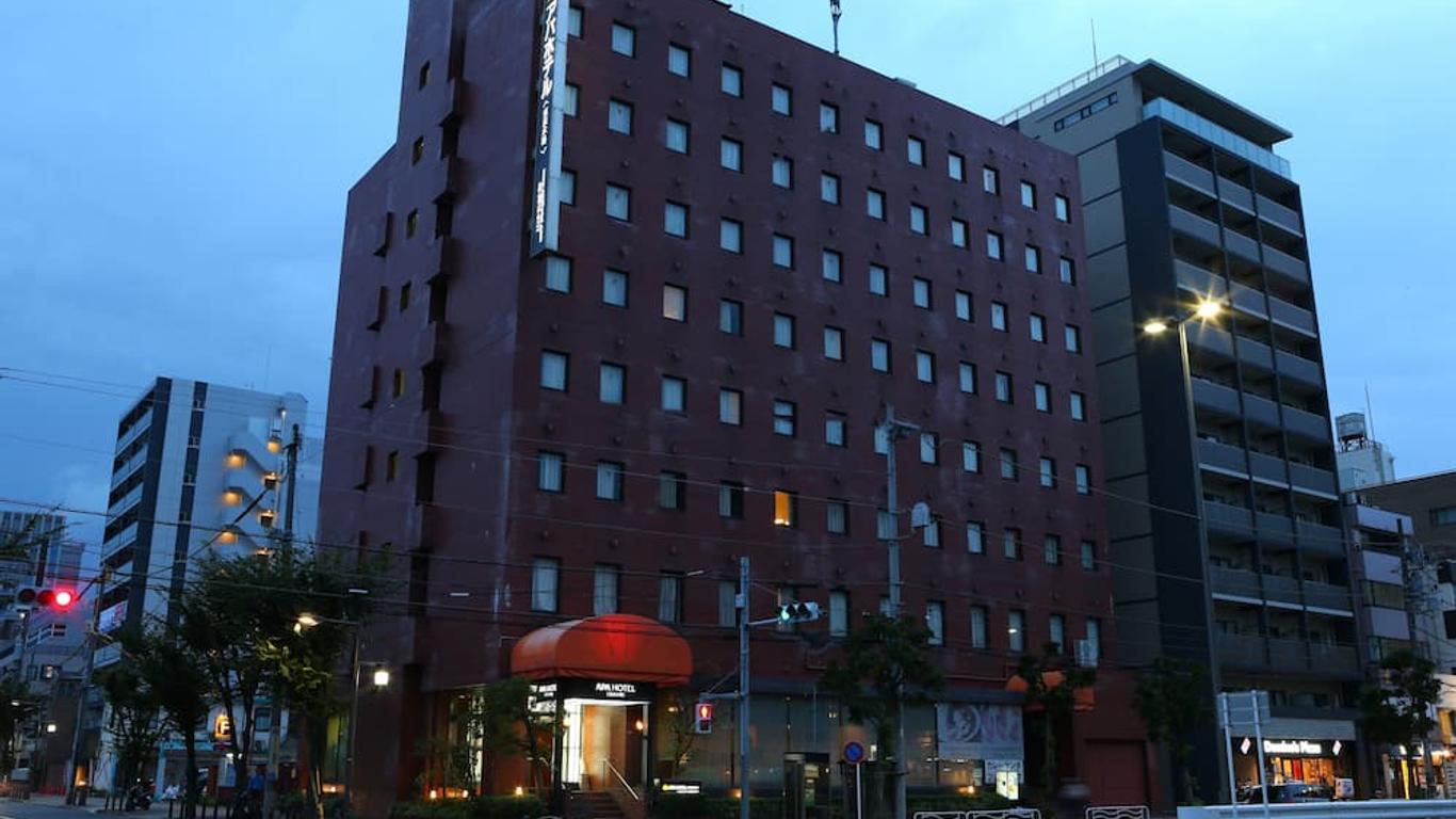 Apa Hotel Tokyo Kiba