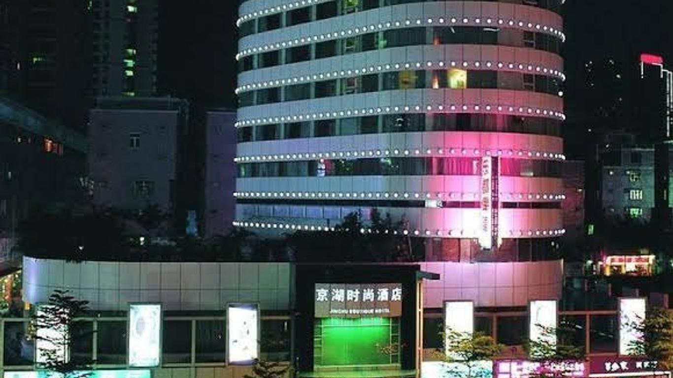 Jinghu Hotel Shenzhen