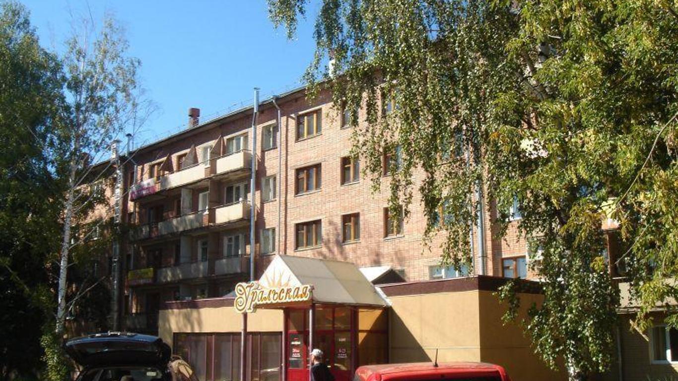 Hotel Uralskaya