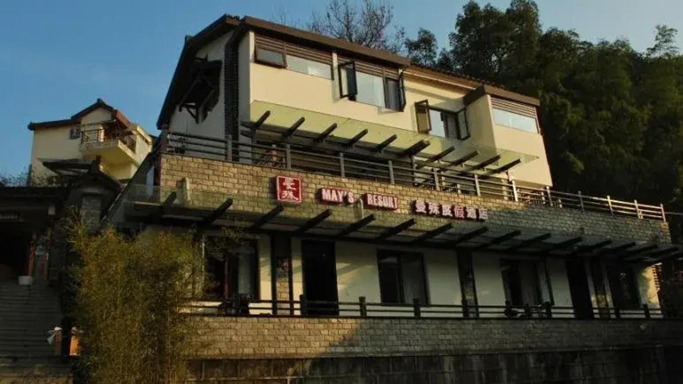 May's Resort Hangzhou