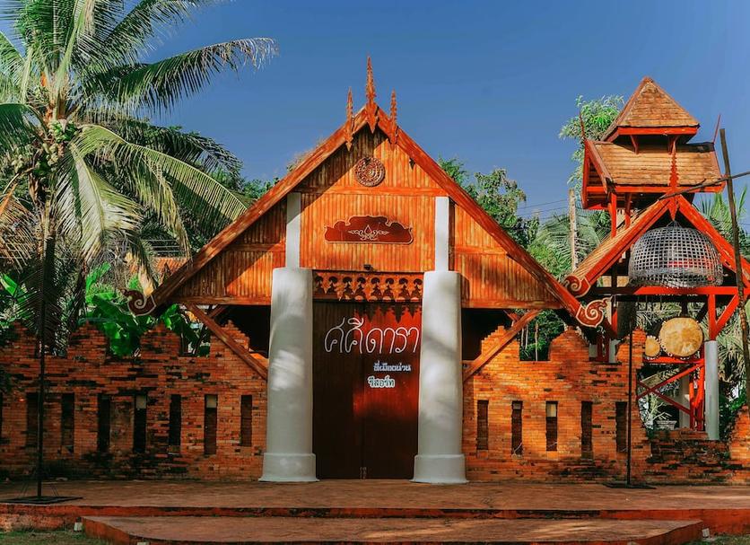 Other Photo