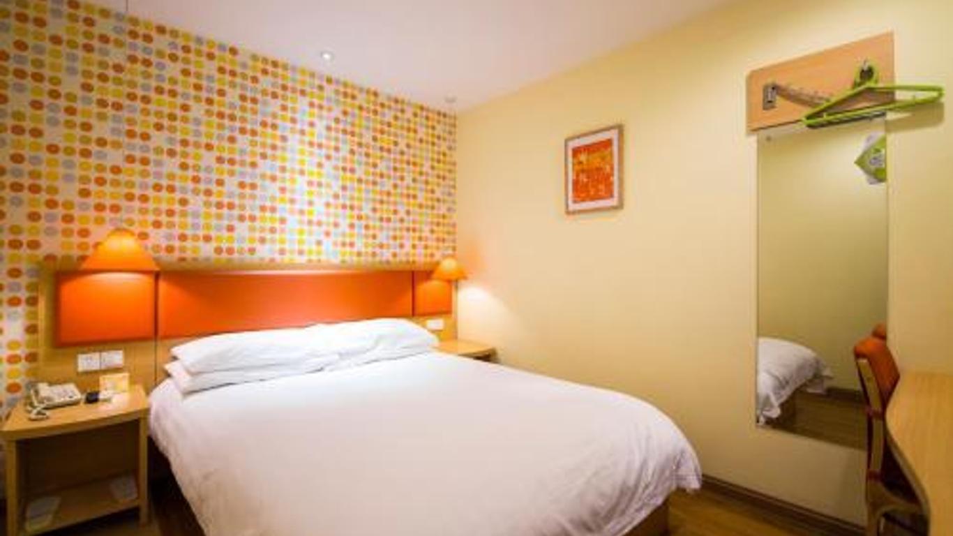 Beijing Home Inn - Dewai