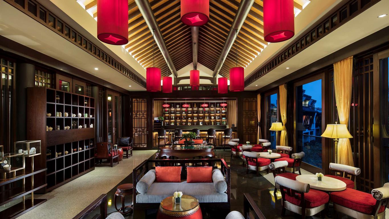 Banyan Tree Hangzhou