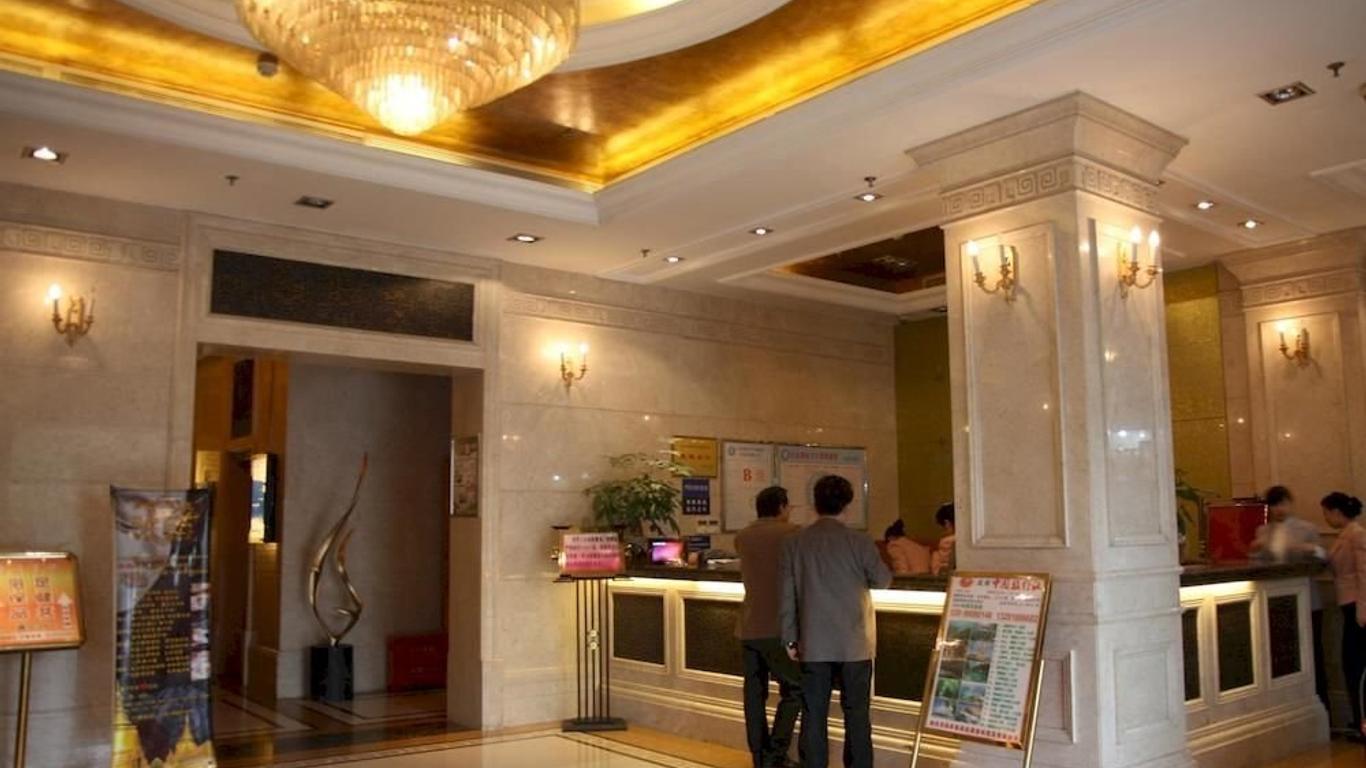 Tuteng Impression Hotel