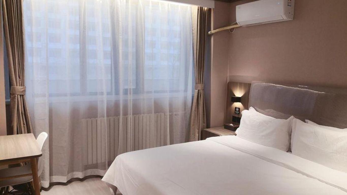 Home Inn (xinkaidao Ocean International Center store, back square of Tianjin railway station)