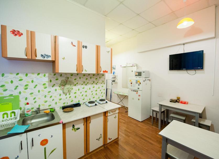 Kitchen Photo