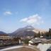 Outdoor view