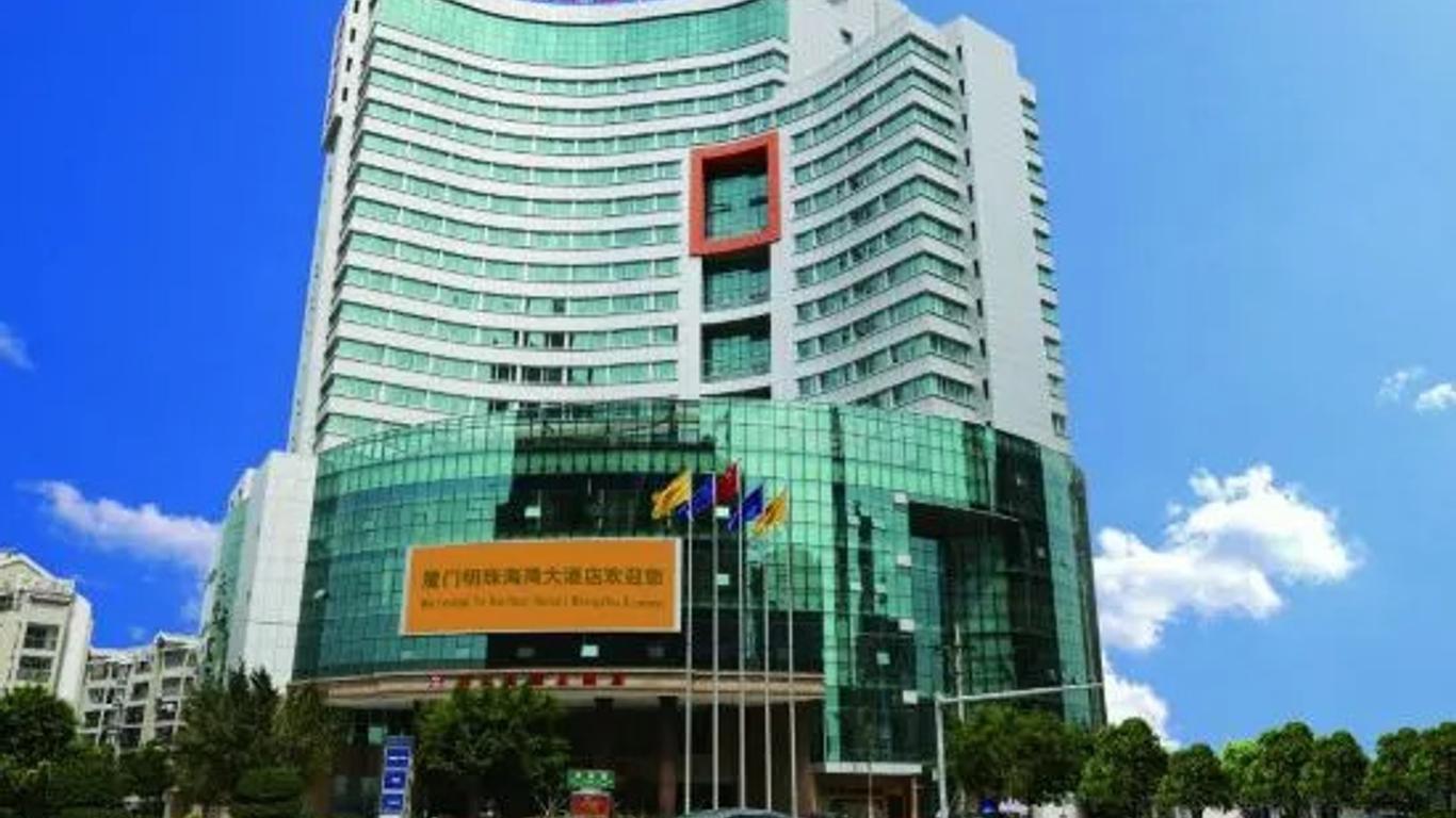 Harbor Hotel Ming Zhu