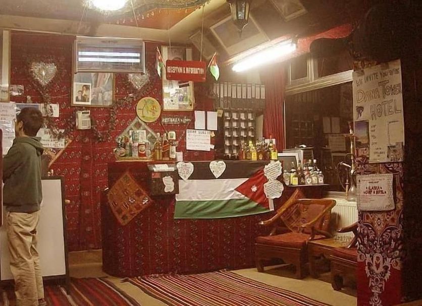 Other Photo