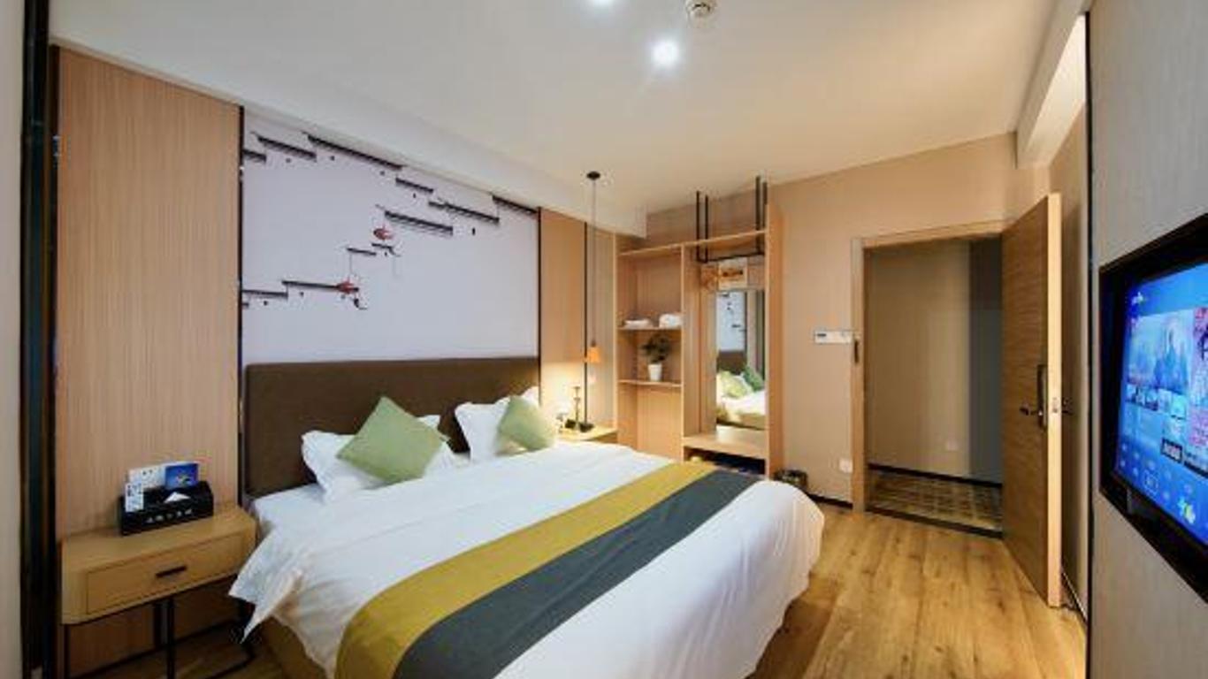 Huangshan Laojiekou Hotel (Tunxi/Liyyang Old Streets Scenic Area)