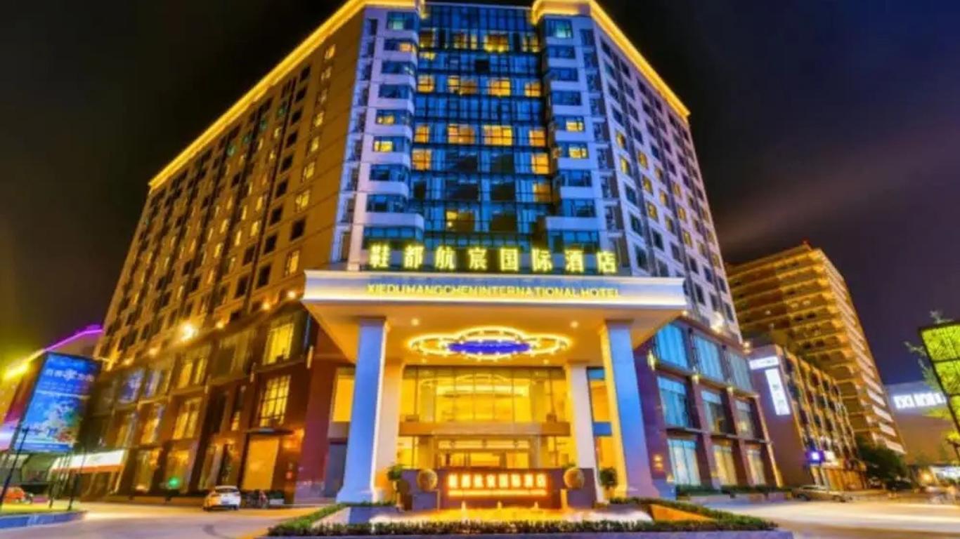 Chengdu House International Hotel