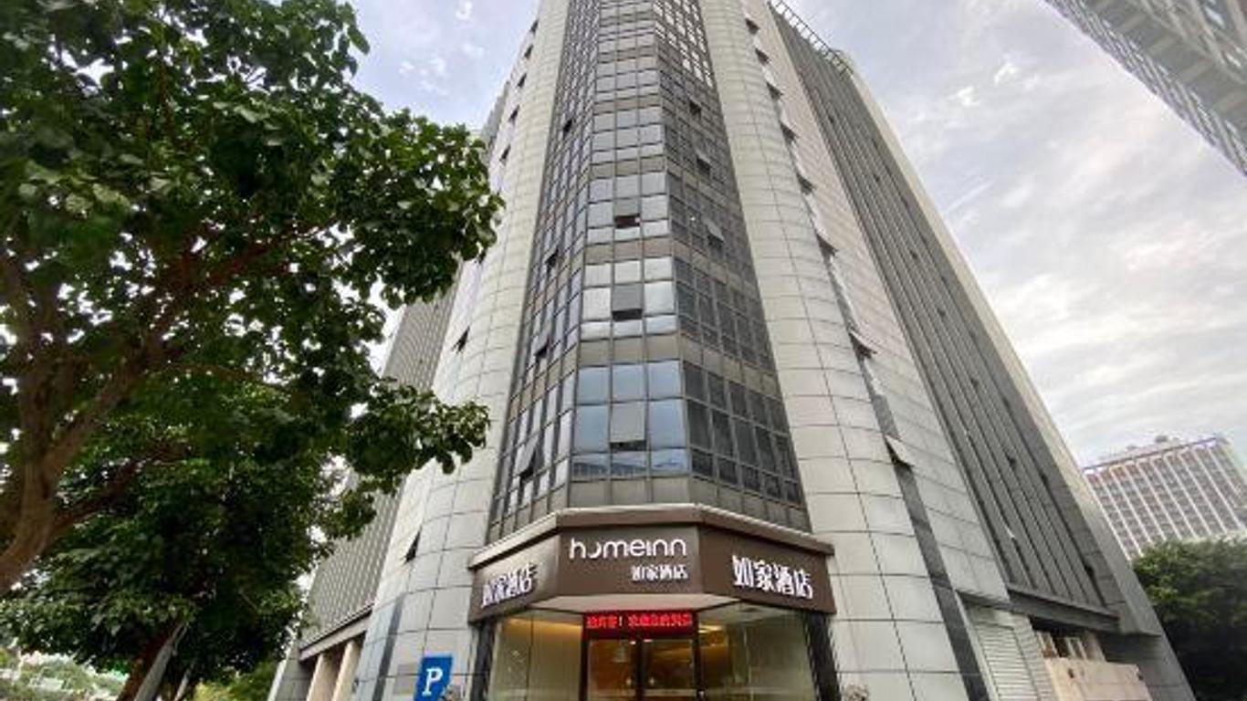 Home Inn Neo (Fuzhou Wuyi Square, Nanmendou Metro Station)