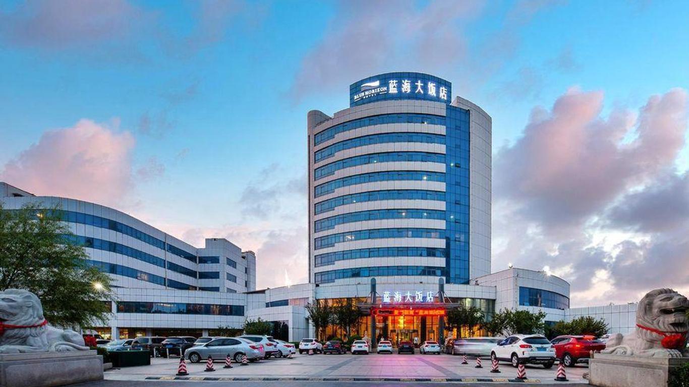 Dongying Blue Horizon Hotel Dongcheng