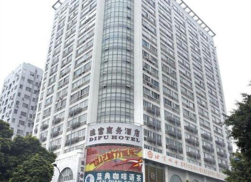 Other Photo