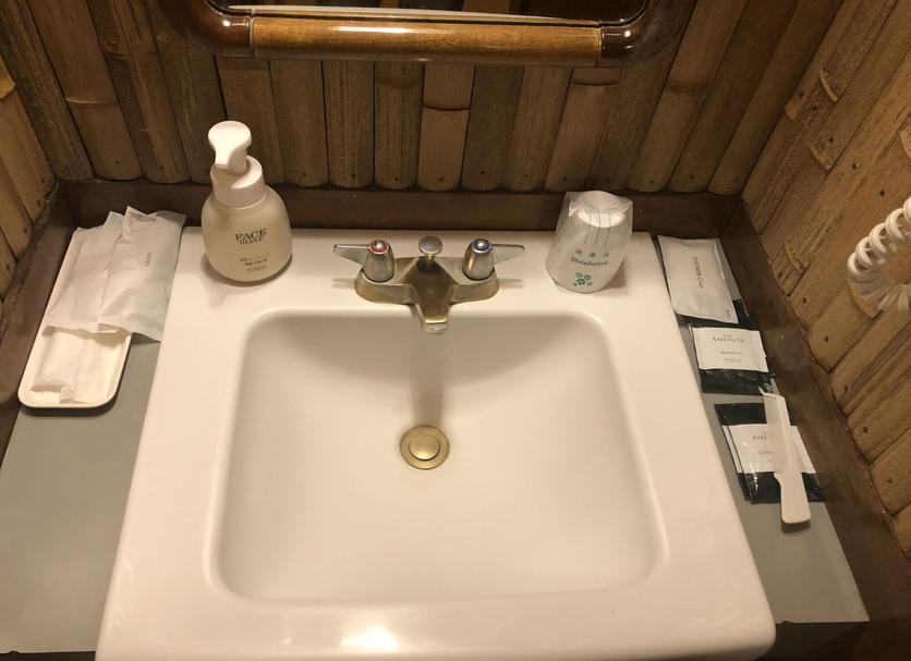 Bathroom Photo