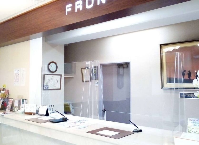 Front desk Photo