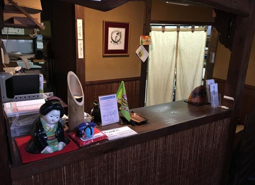 Front desk Photo