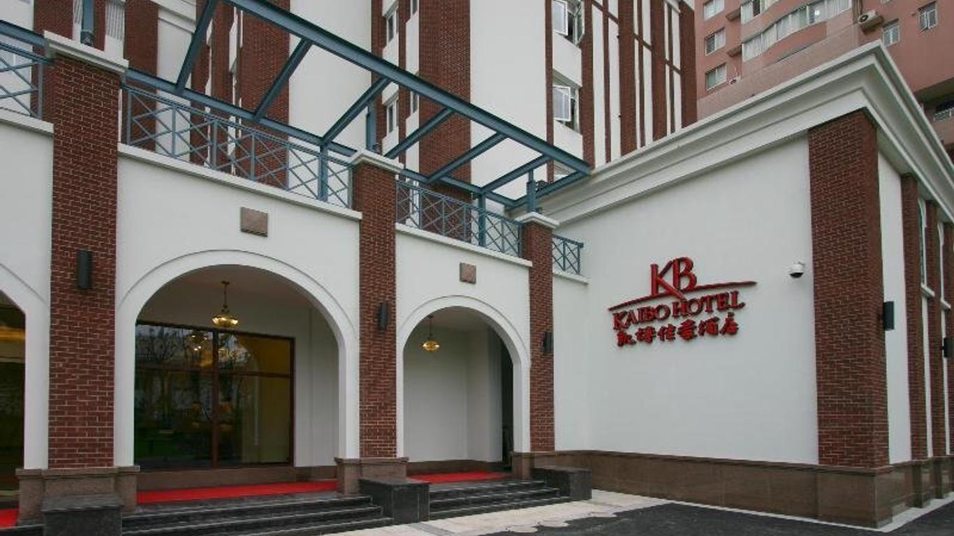 Kaibo Express Jia Hao