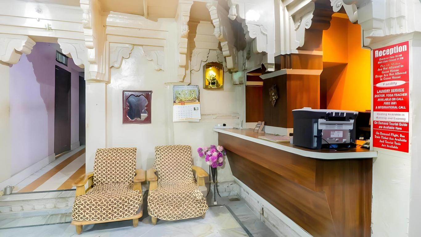 Mishra Guest House