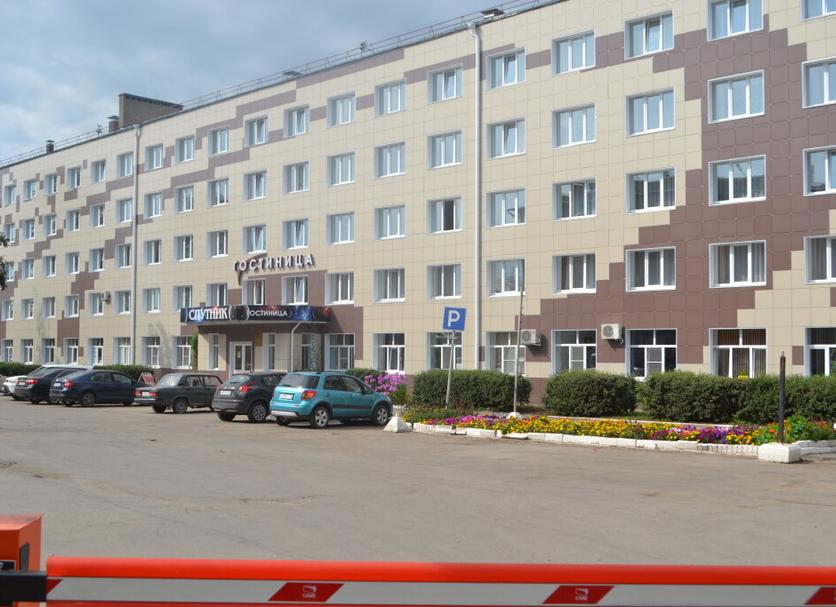 Building Photo