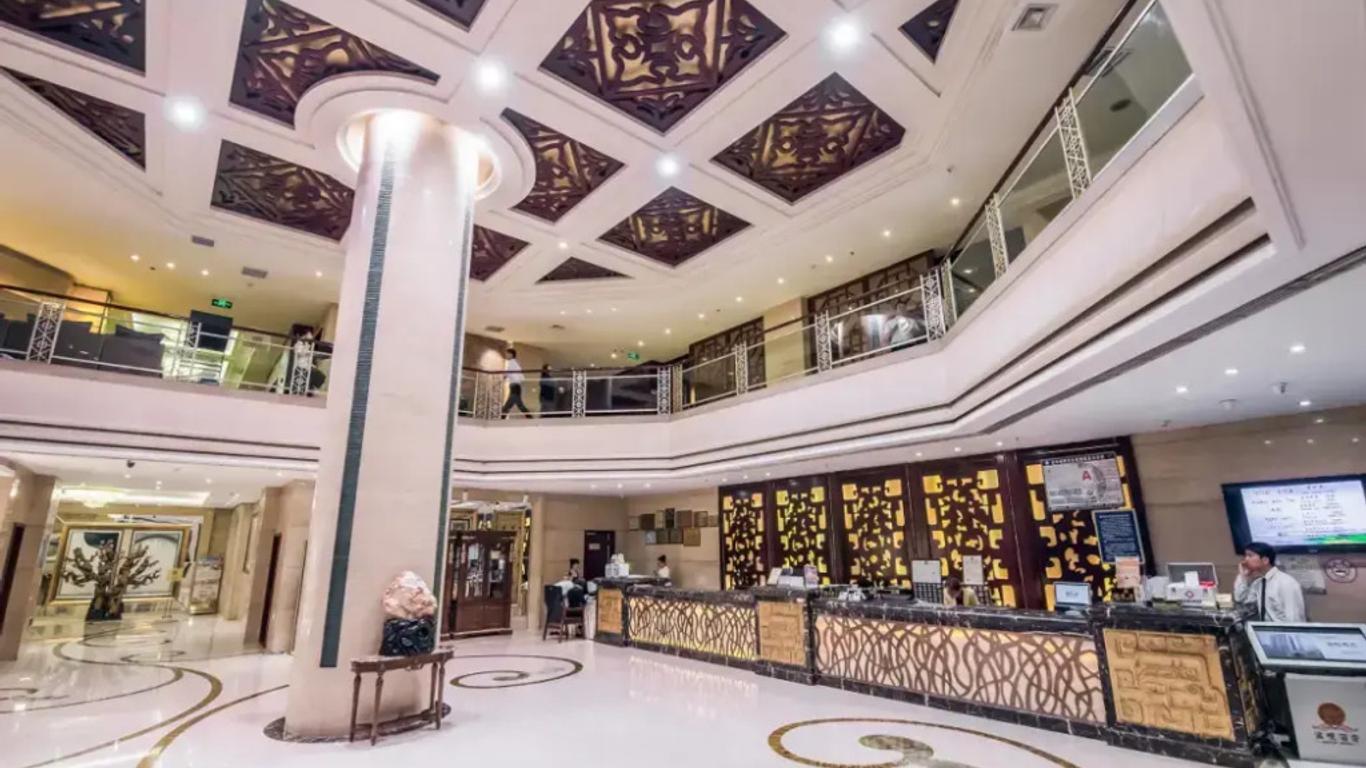 Haiyue Hotel