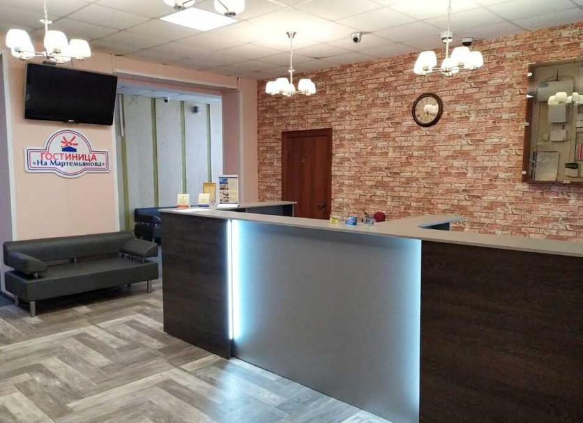 Front desk Photo
