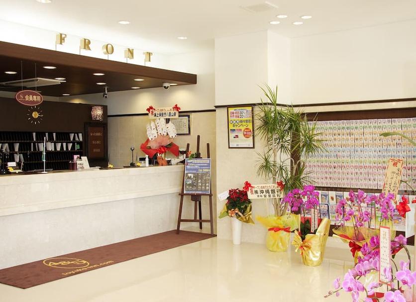 Front desk Photo