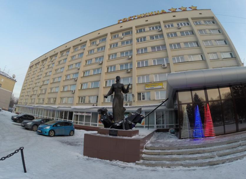 Building Photo