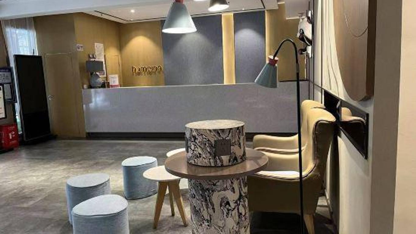 Home Inn (Chengdu Luomashi Metro Station)