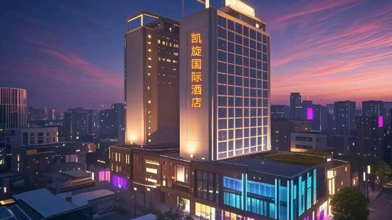 Triumph International Hotel (Chenjiang South Railway Station)
