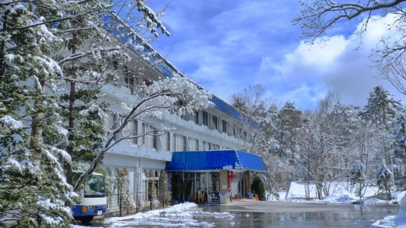 Kusatsu Skyland Hotel