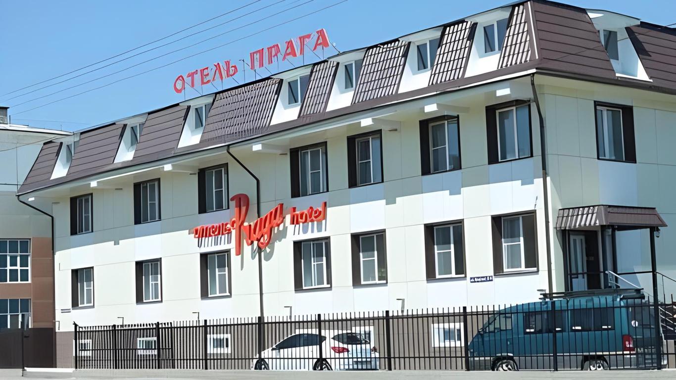 Praga Hotel