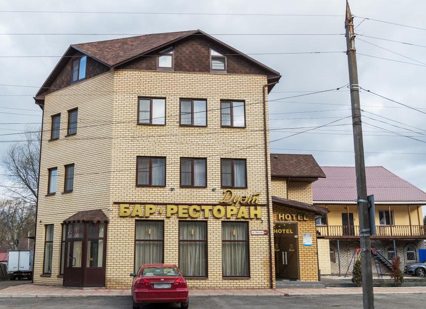 Building Photo
