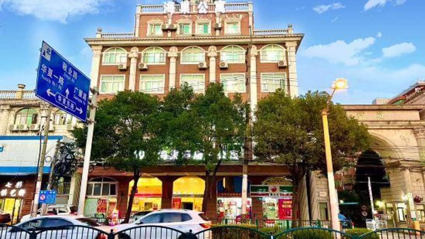 Greentree Inn (Shanghai Pudong Airport East Huaxia Road Metro Station)