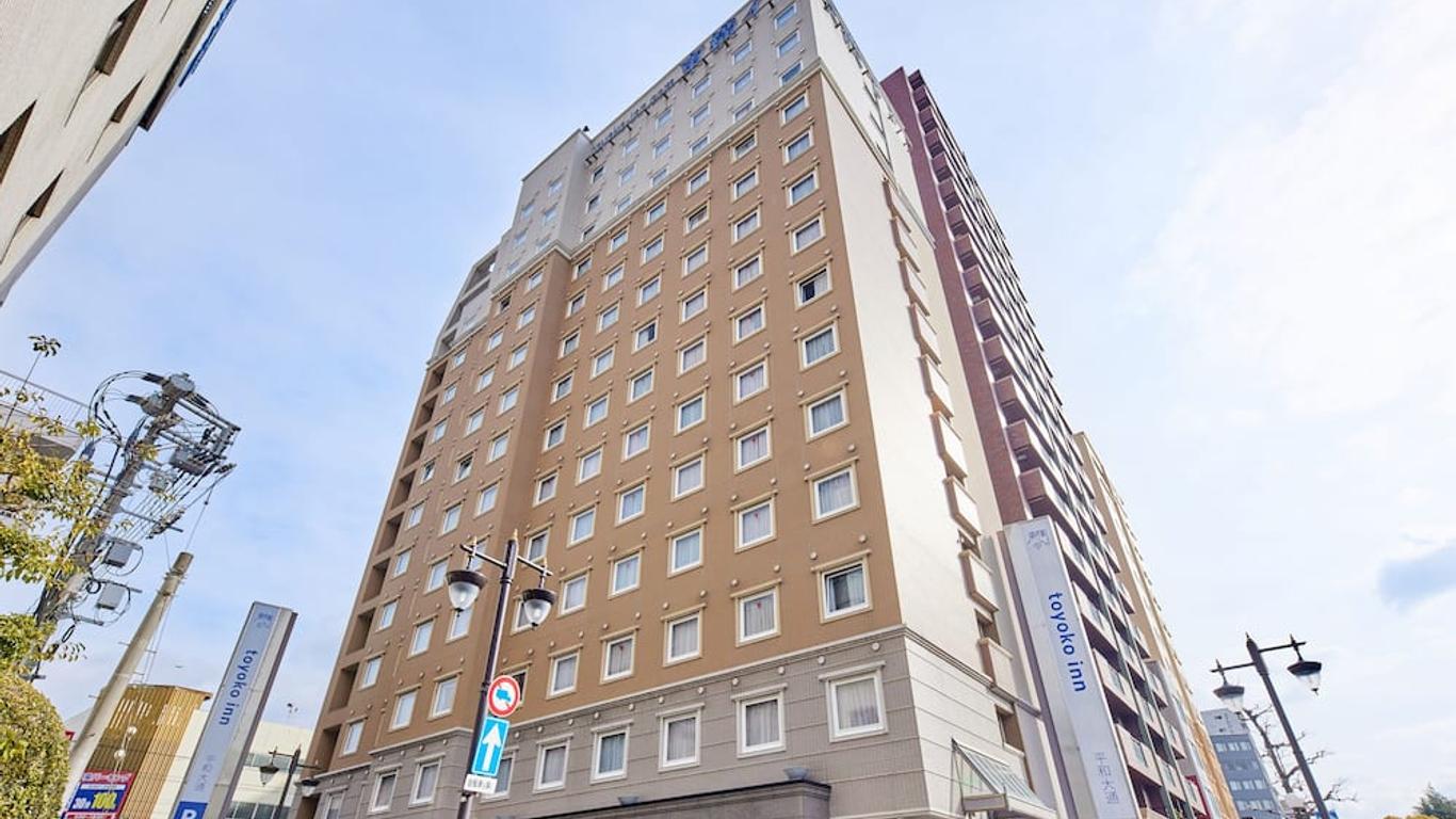 Toyoko Inn Hiroshima Heiwa-odori
