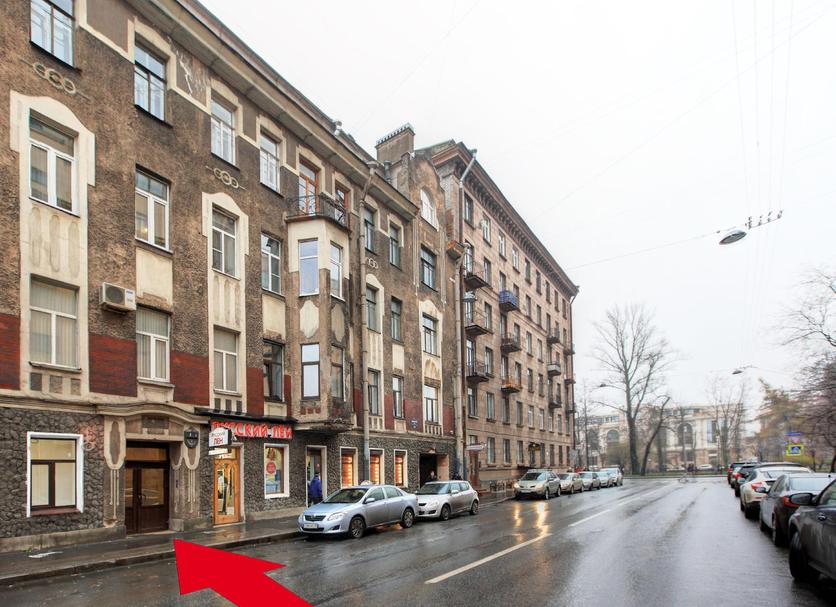 Outdoor view Photo