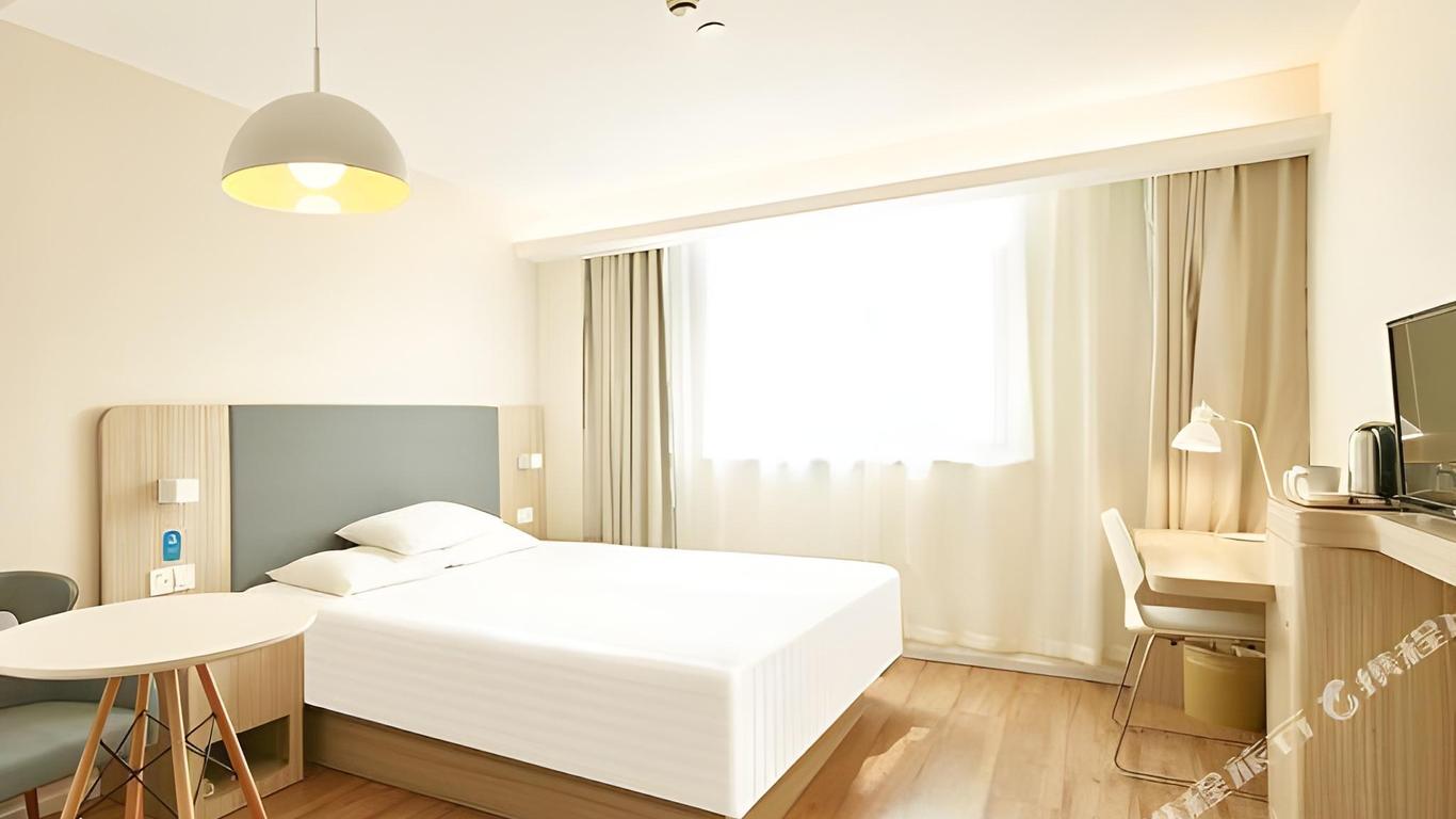 Hanting Hotel (Ji'nan Railway Station Square)