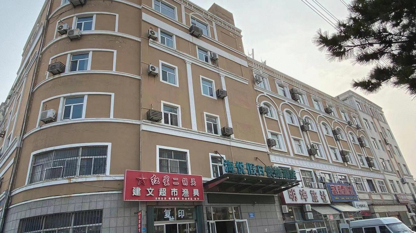 Greentree Inn Weihai Processing Zone Express Hotel