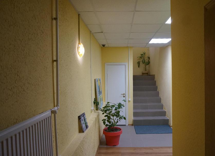 Stairs Photo